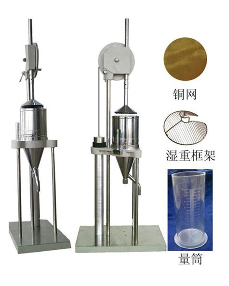 Beating Pulp Tester solution|beating and freeness tester.